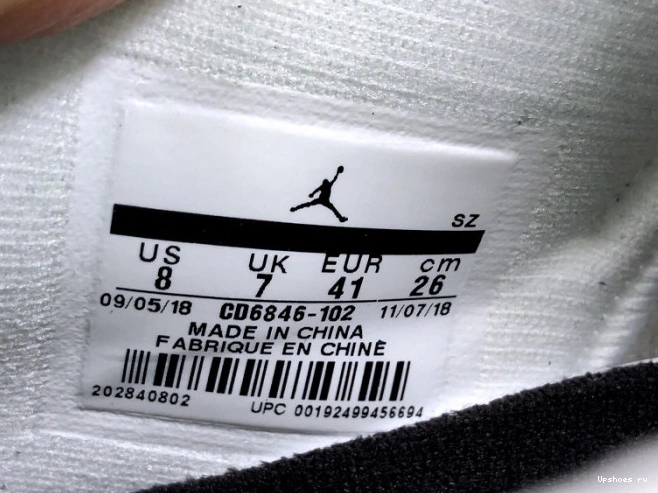 Low Jordan 'Blue 11 Snakeskin' CD6846-102 Air 0507